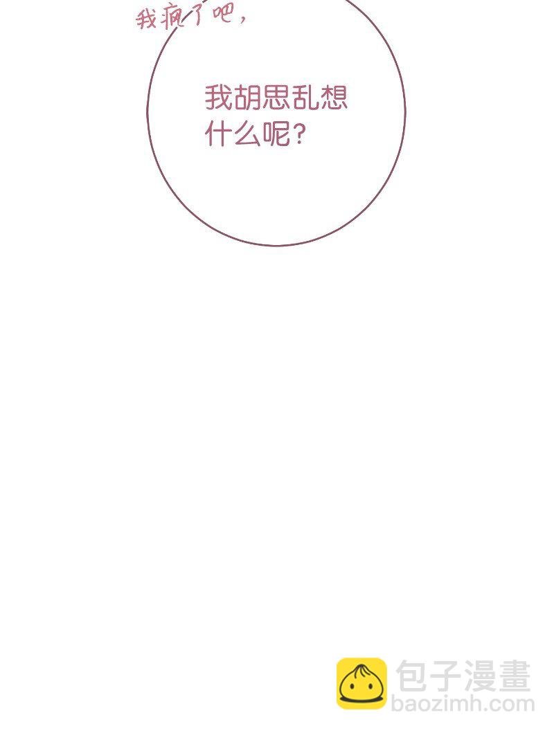 10 让她如愿以偿
