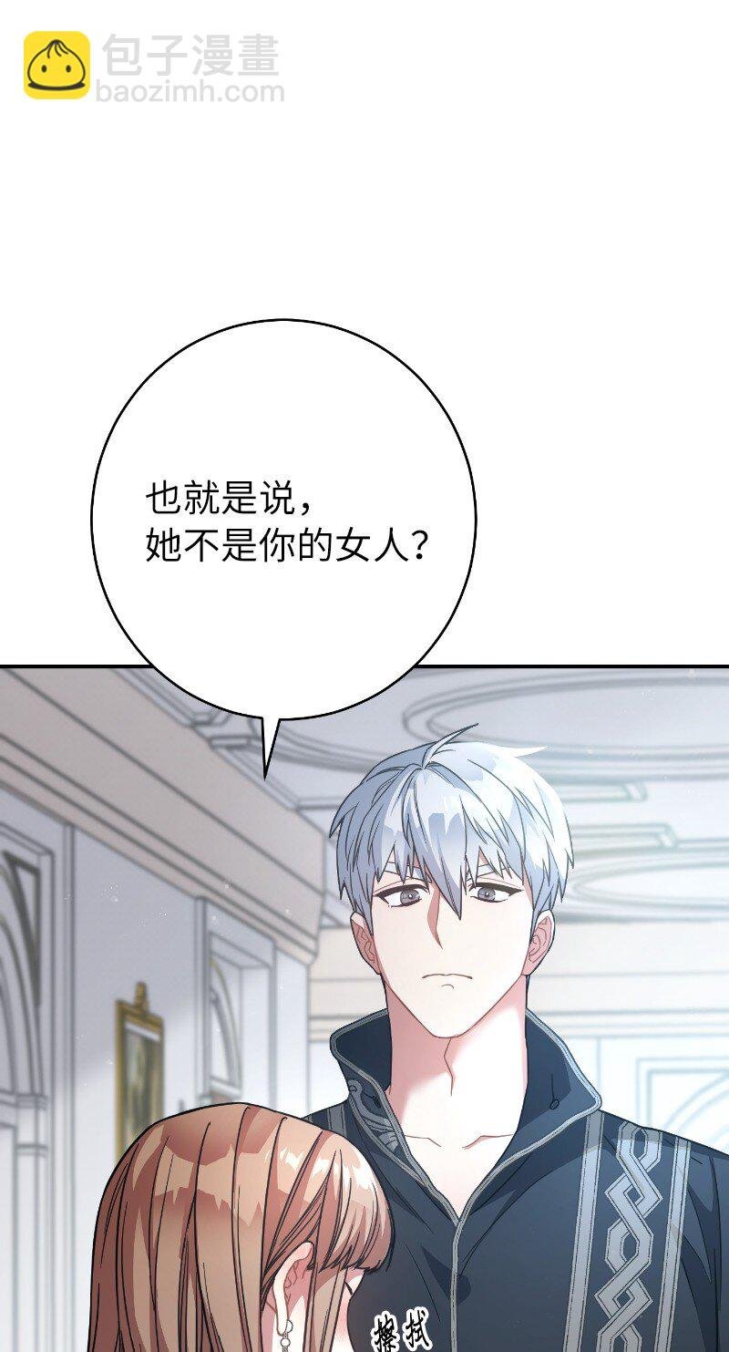 10 让她如愿以偿
