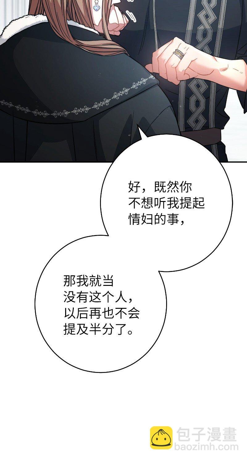 10 让她如愿以偿