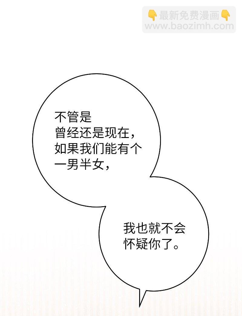 10 让她如愿以偿