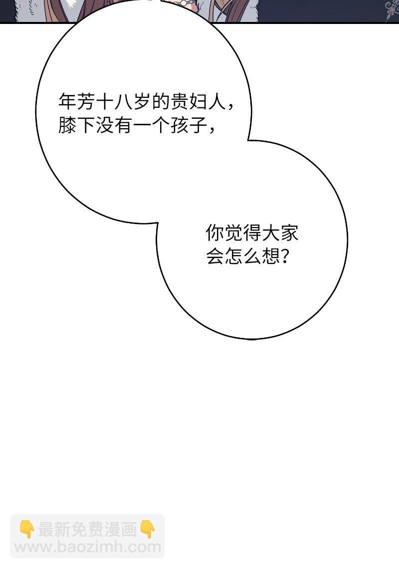 10 让她如愿以偿