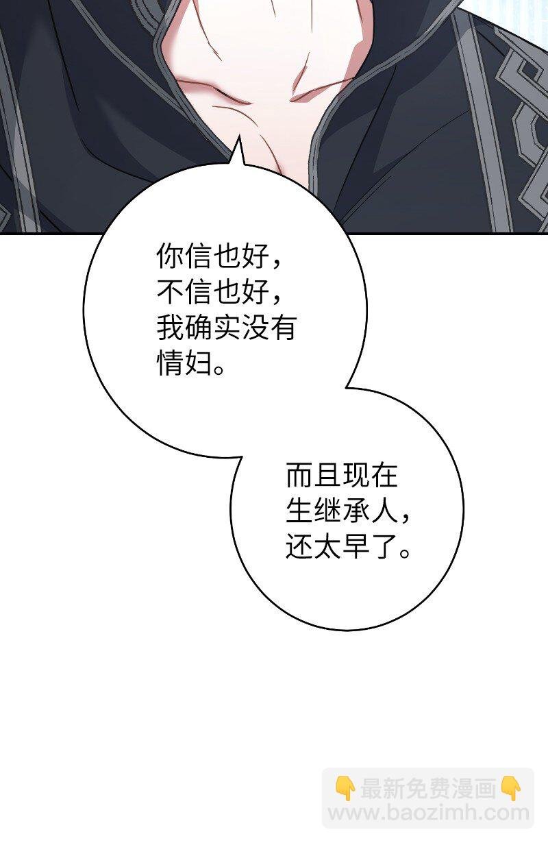 10 让她如愿以偿
