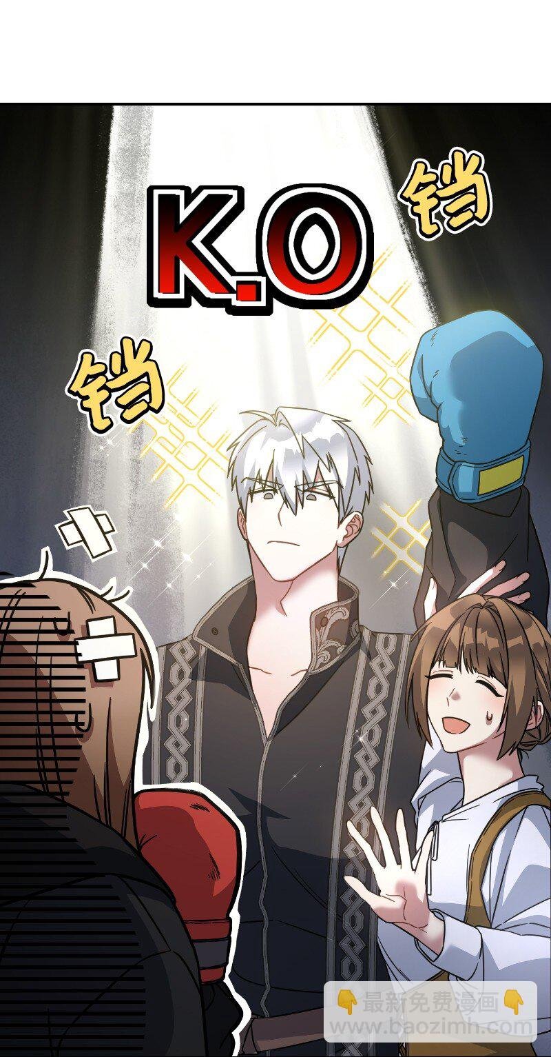 10 让她如愿以偿