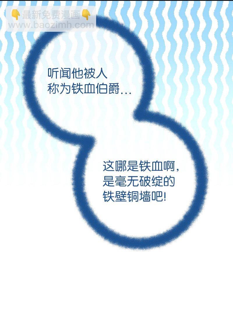 10 让她如愿以偿