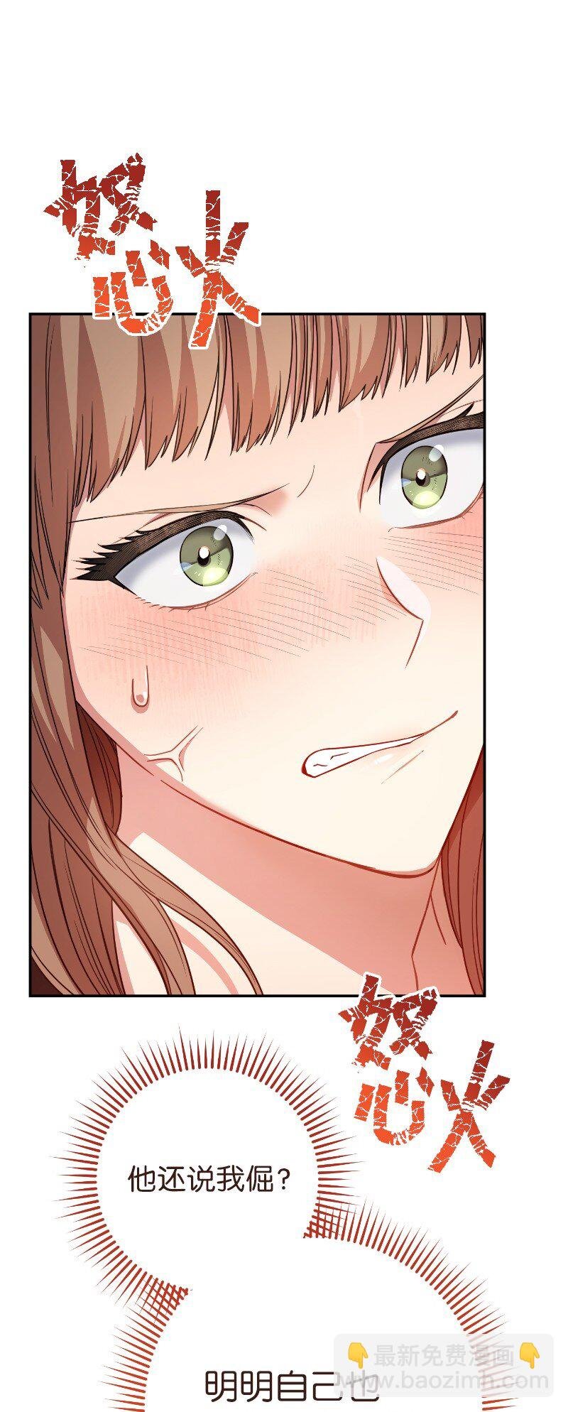 10 让她如愿以偿