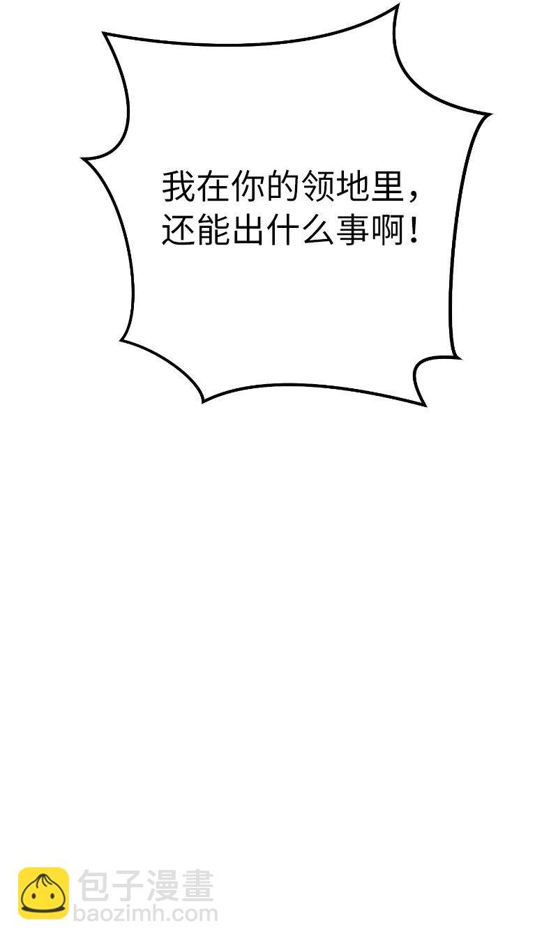 10 让她如愿以偿