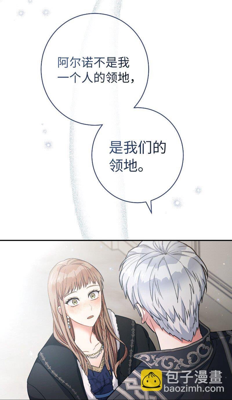 10 让她如愿以偿