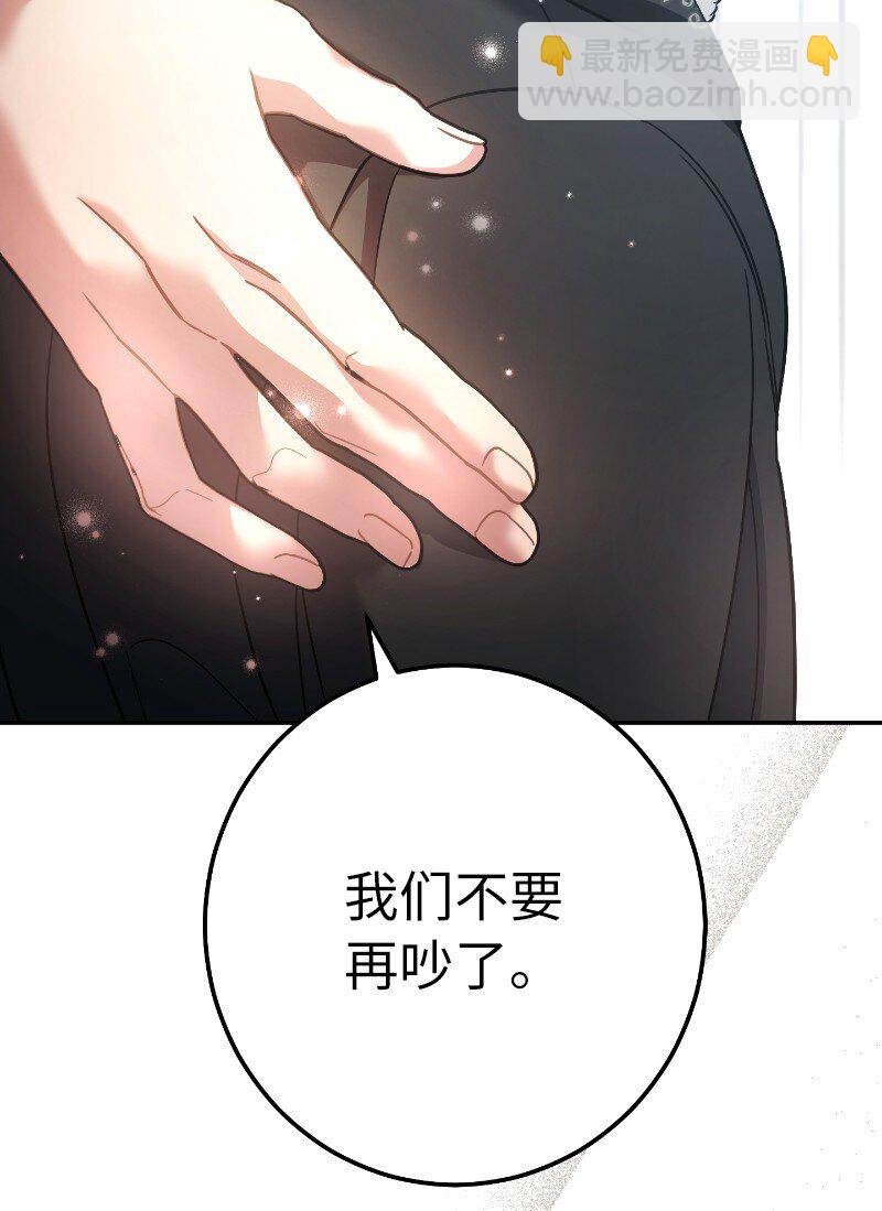10 让她如愿以偿