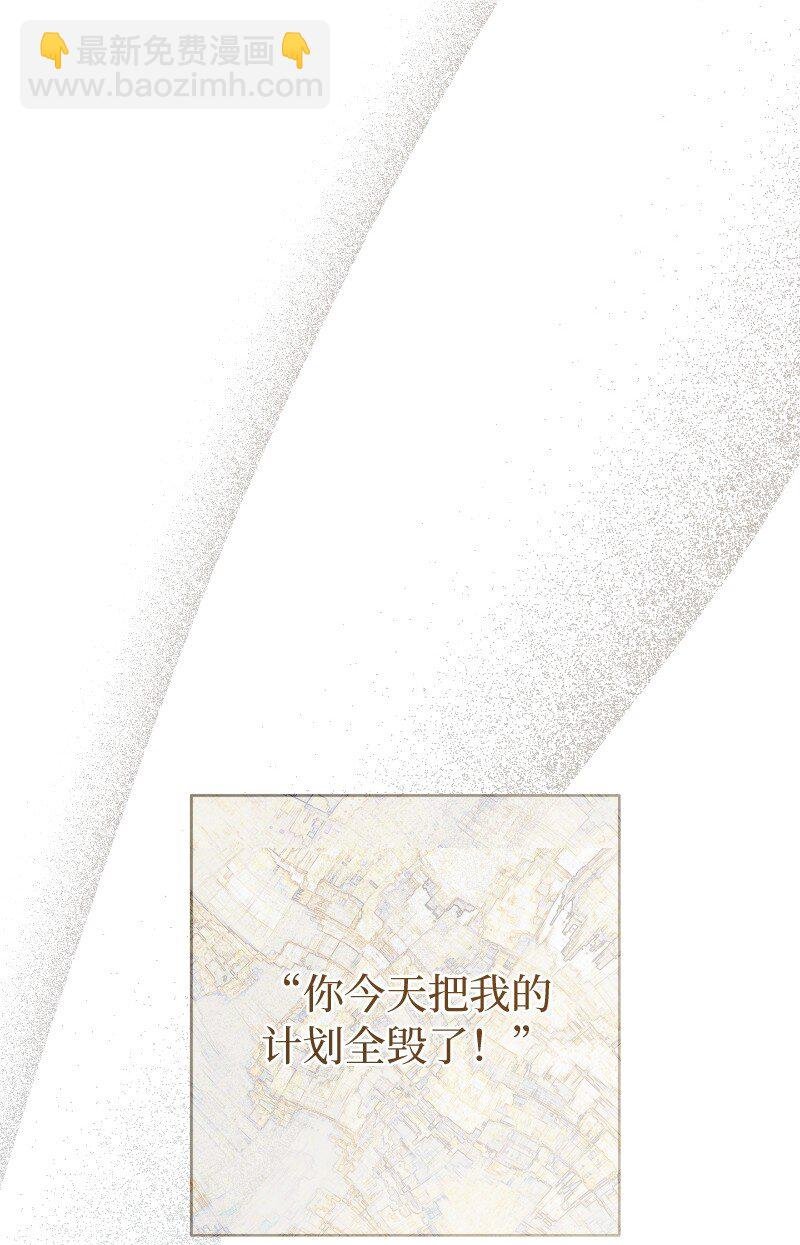 10 让她如愿以偿