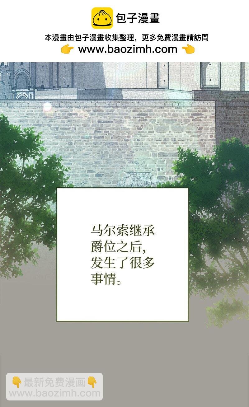 109 向神祈祷