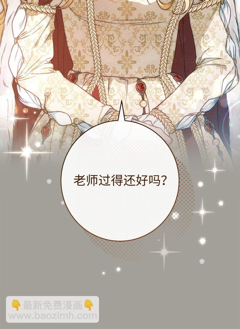 109 向神祈祷