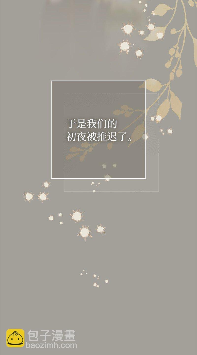 109 向神祈祷