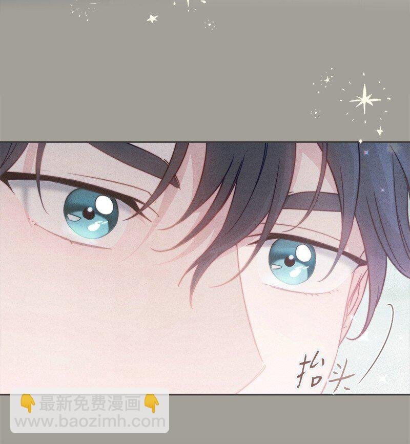 109 向神祈祷