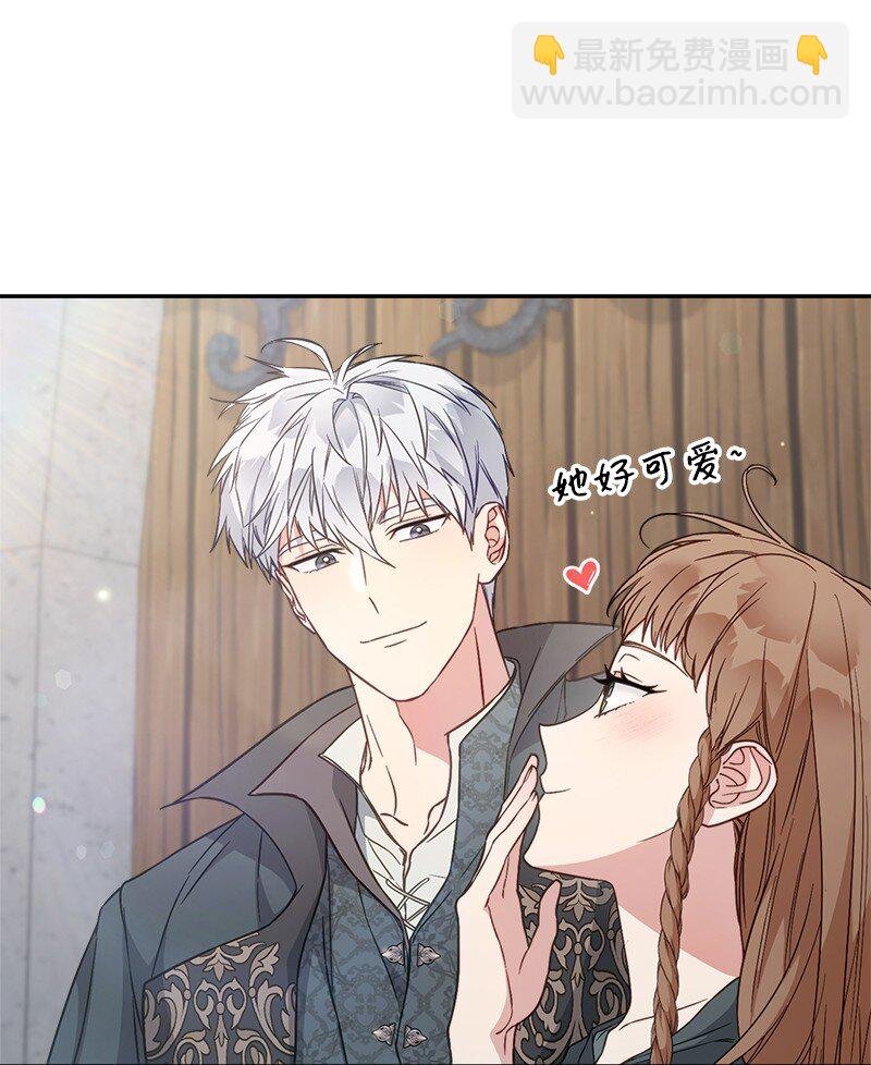 110 她们的女儿