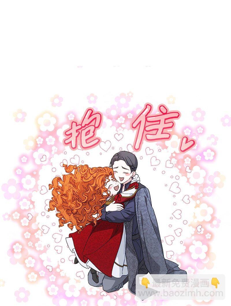 110 她们的女儿