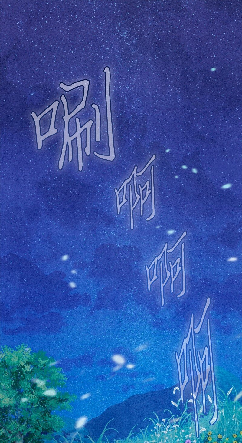 113 被藏起来的露西