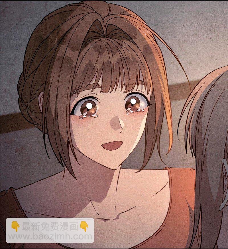 113 被藏起来的露西