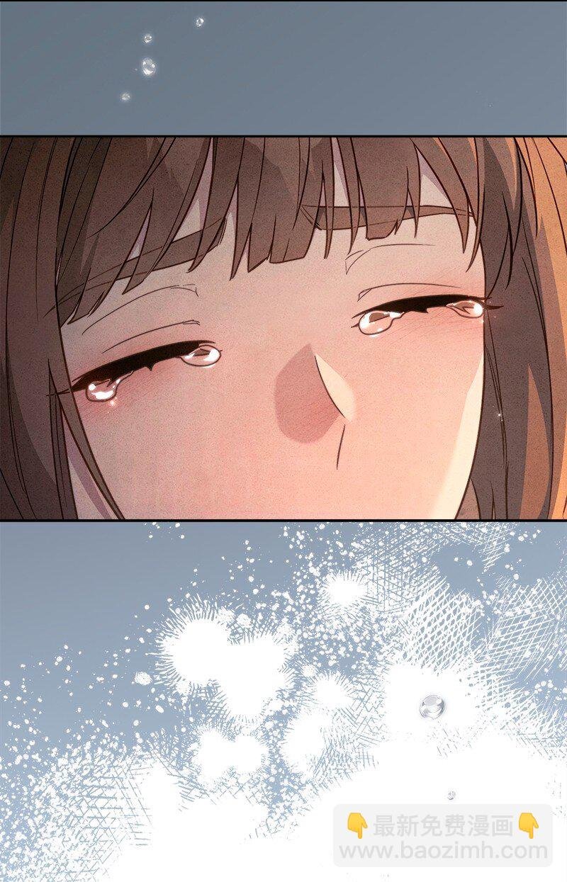 113 被藏起来的露西