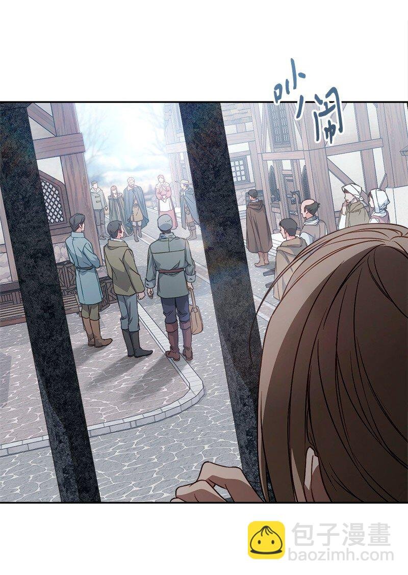 113 被藏起来的露西