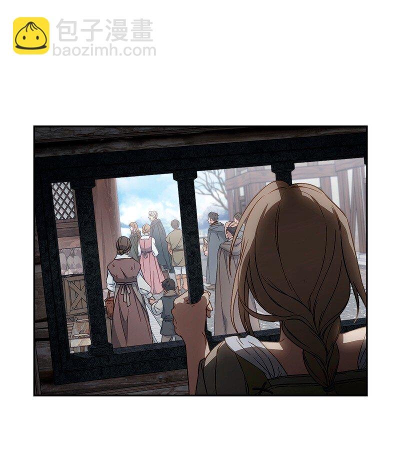 113 被藏起来的露西