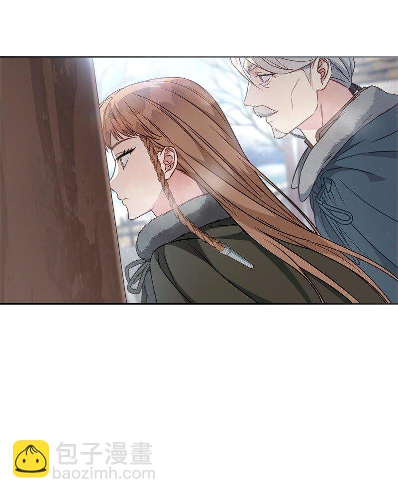 113 被藏起来的露西
