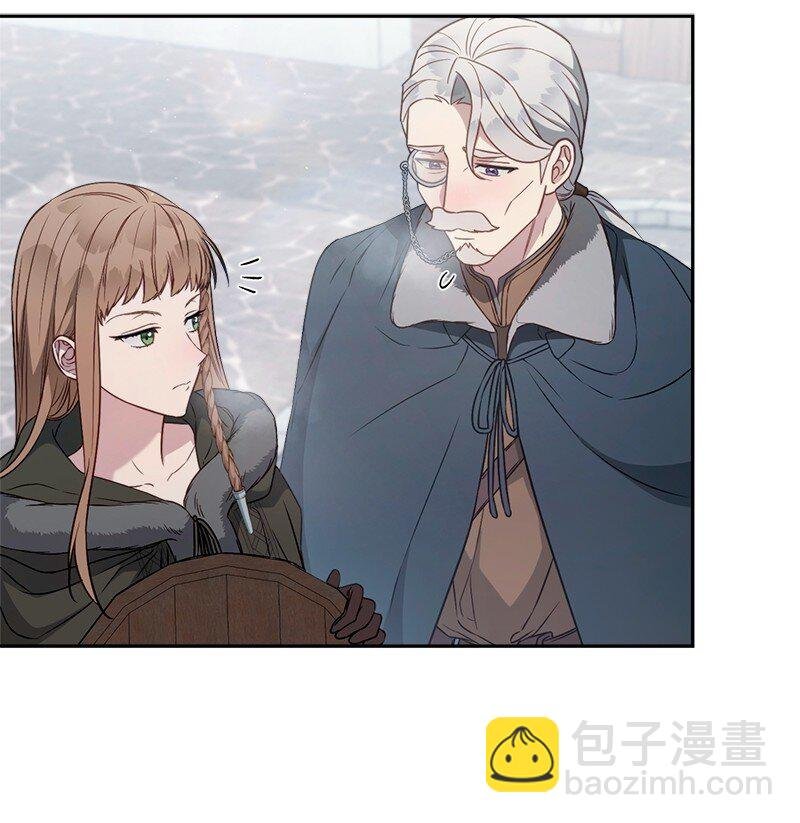 113 被藏起来的露西