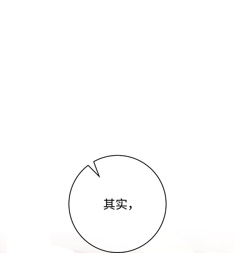 114 一样的处境