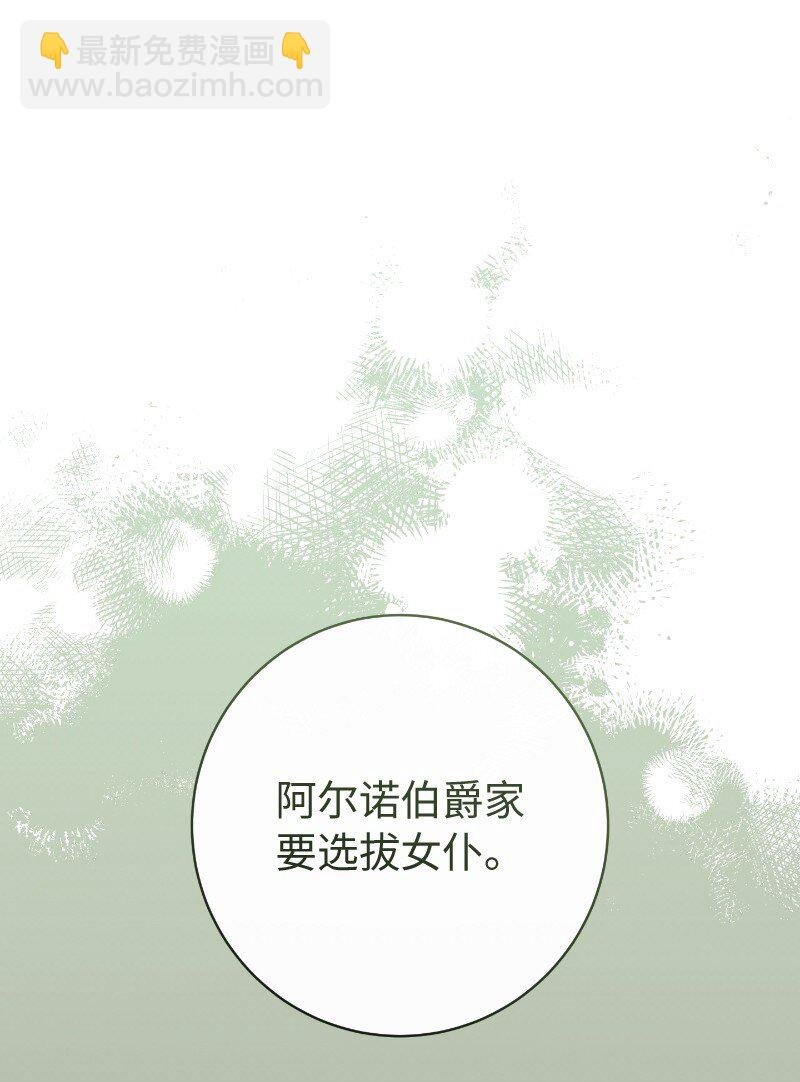 114 一样的处境