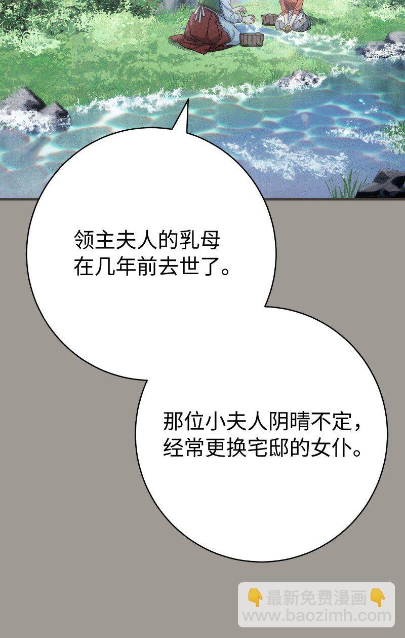 114 一样的处境