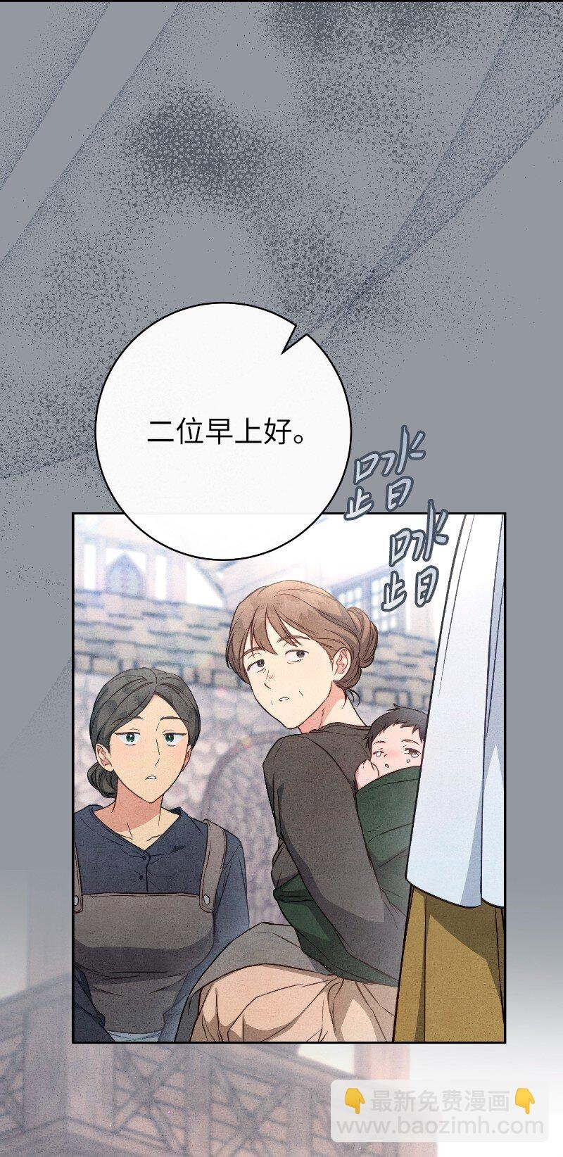 114 一样的处境