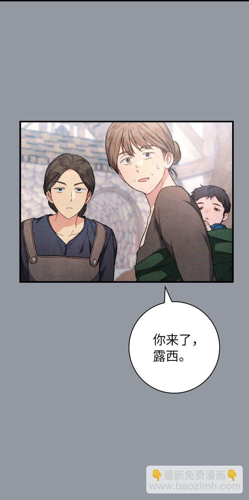 114 一样的处境
