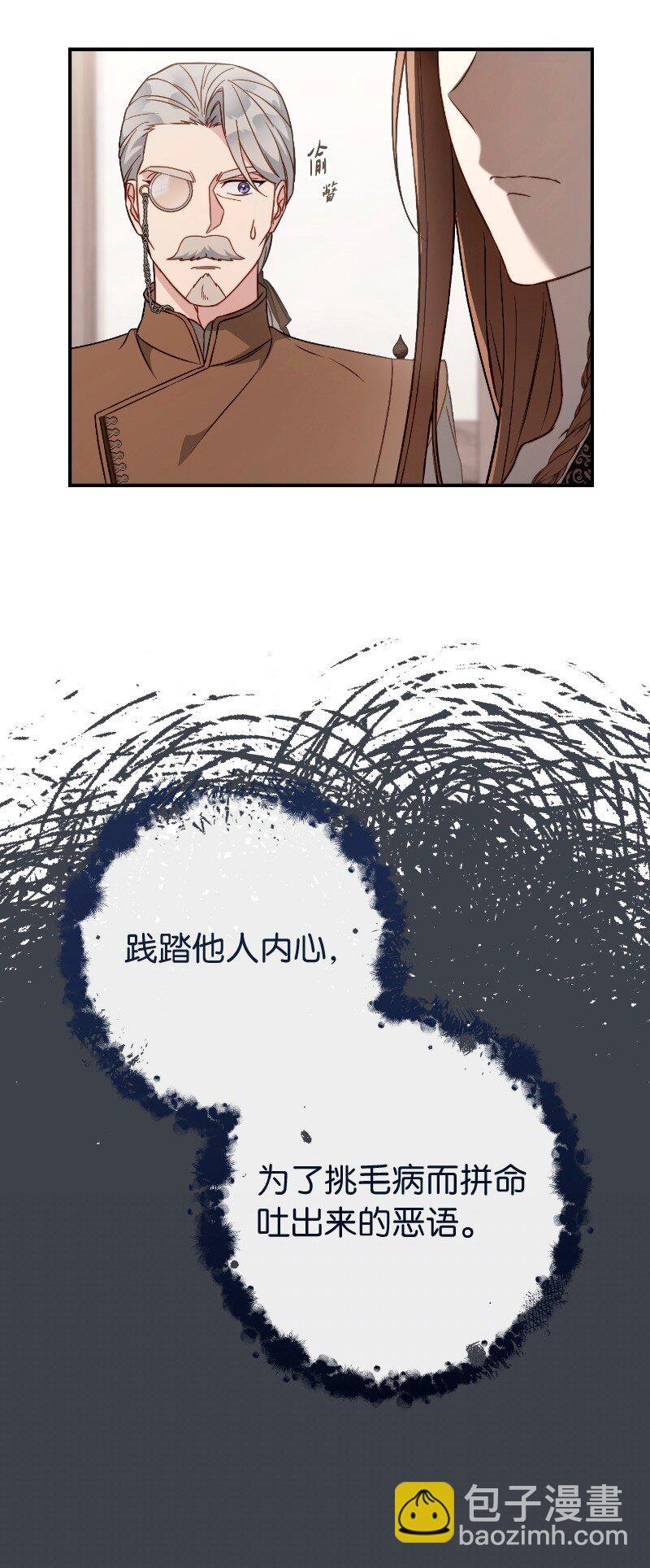 114 一样的处境