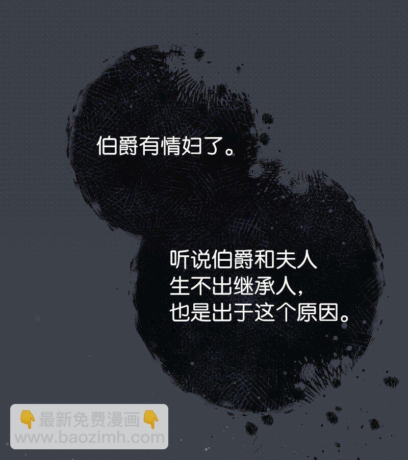 114 一样的处境