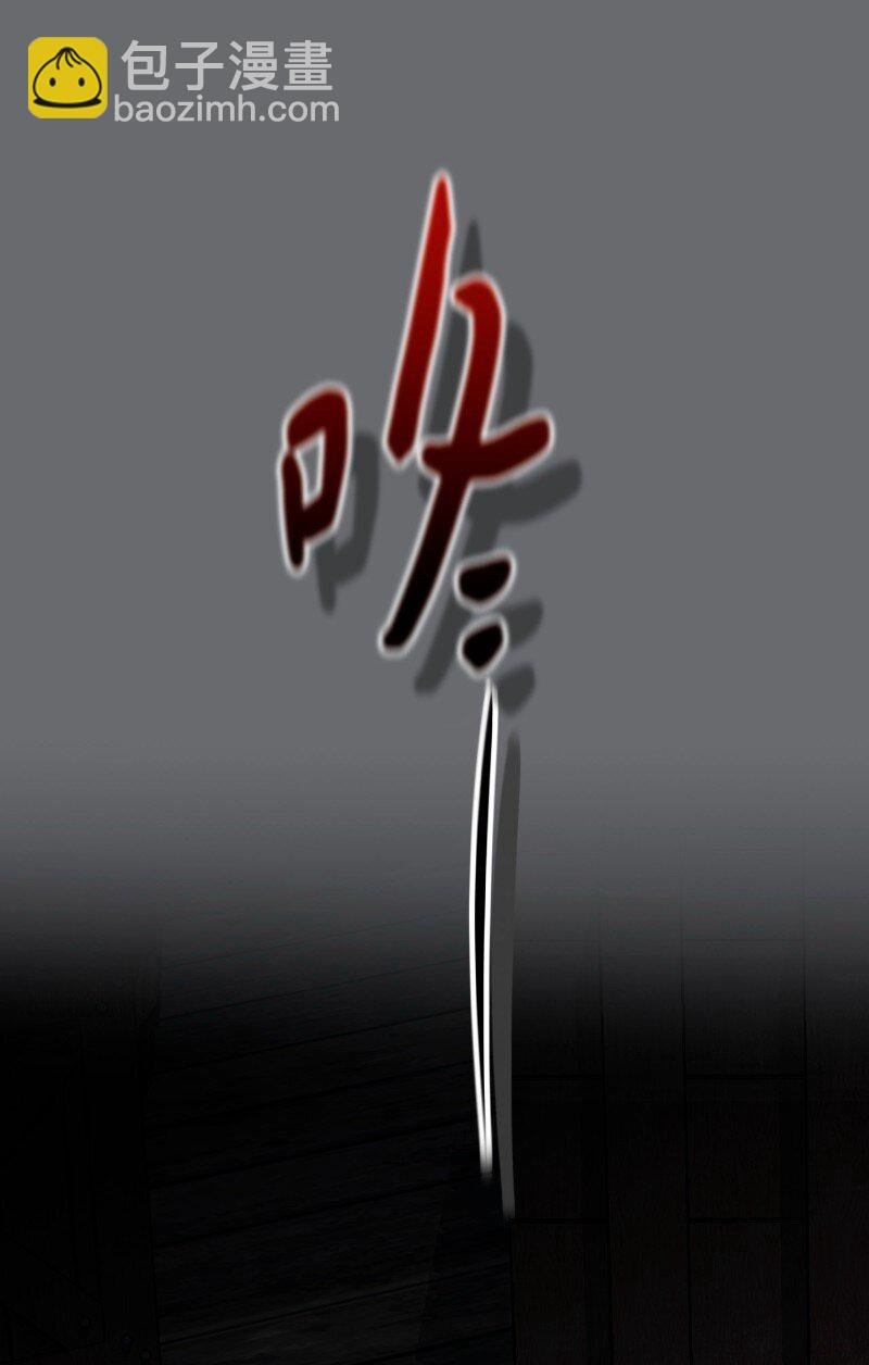 114 一样的处境