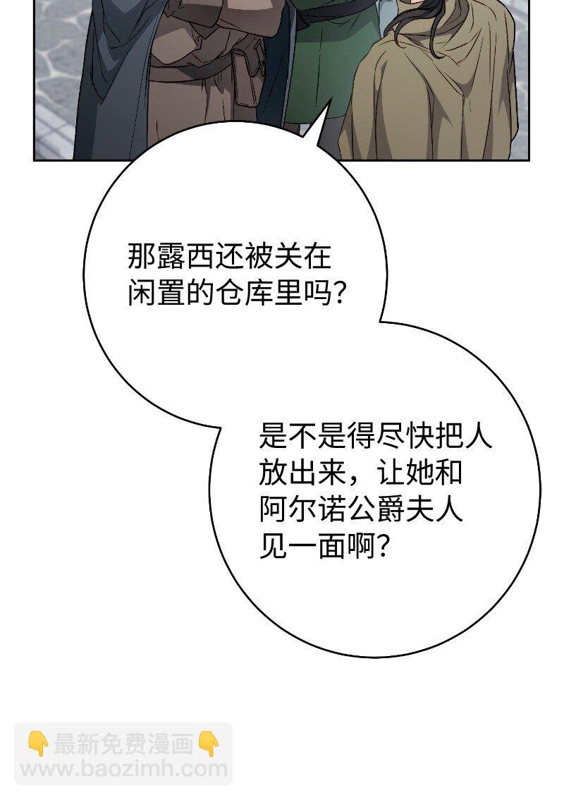 114 一样的处境