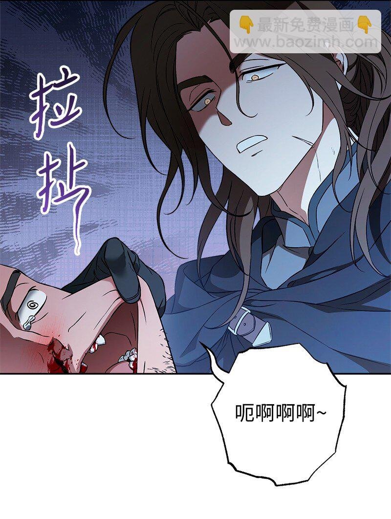 115 加倍奉还
