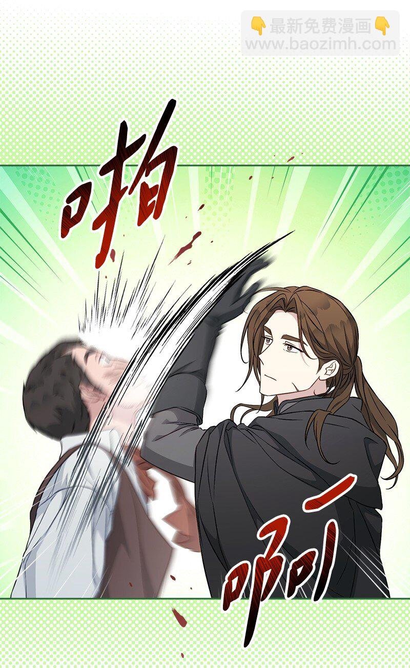 115 加倍奉还