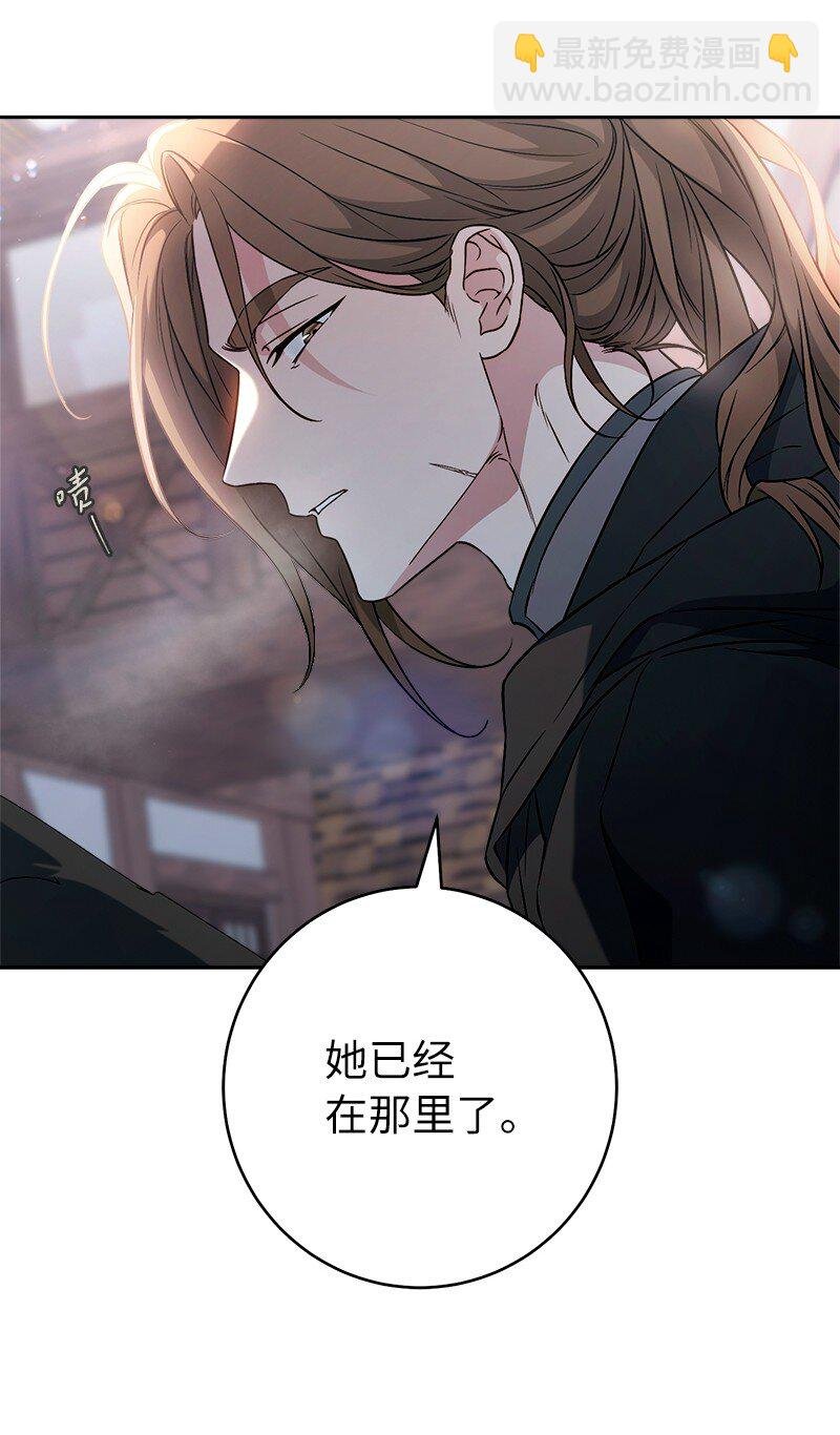115 加倍奉还