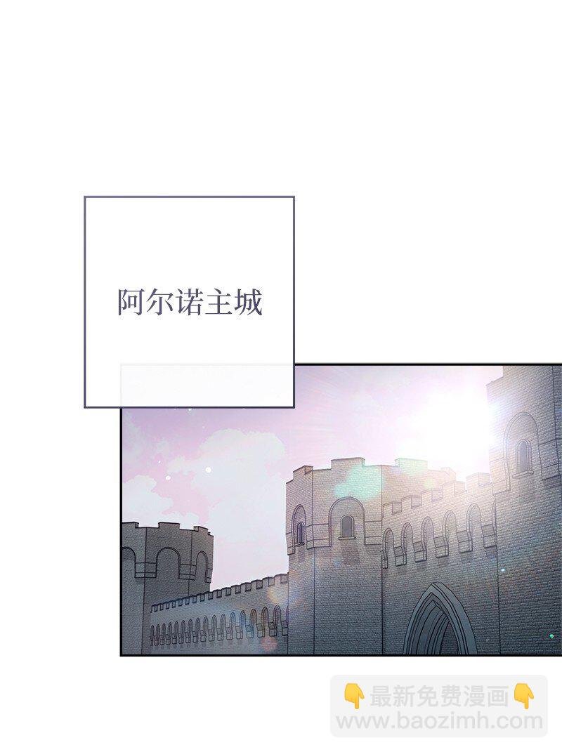 115 加倍奉还
