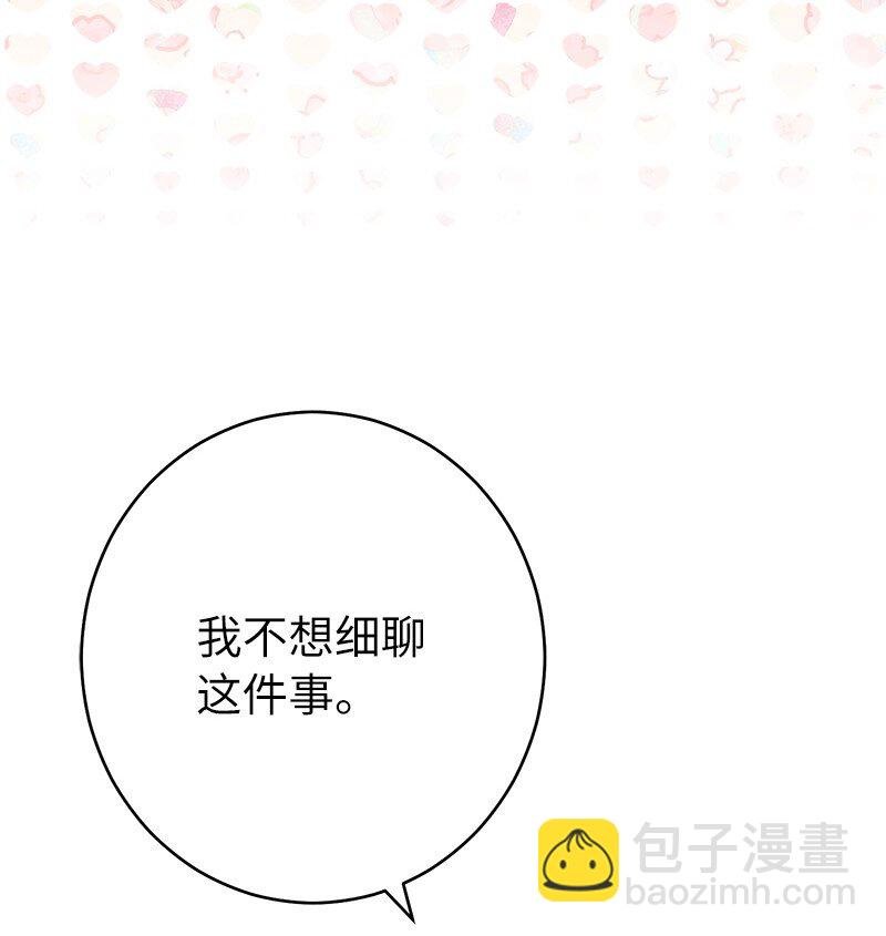 11 了解阿尔诺