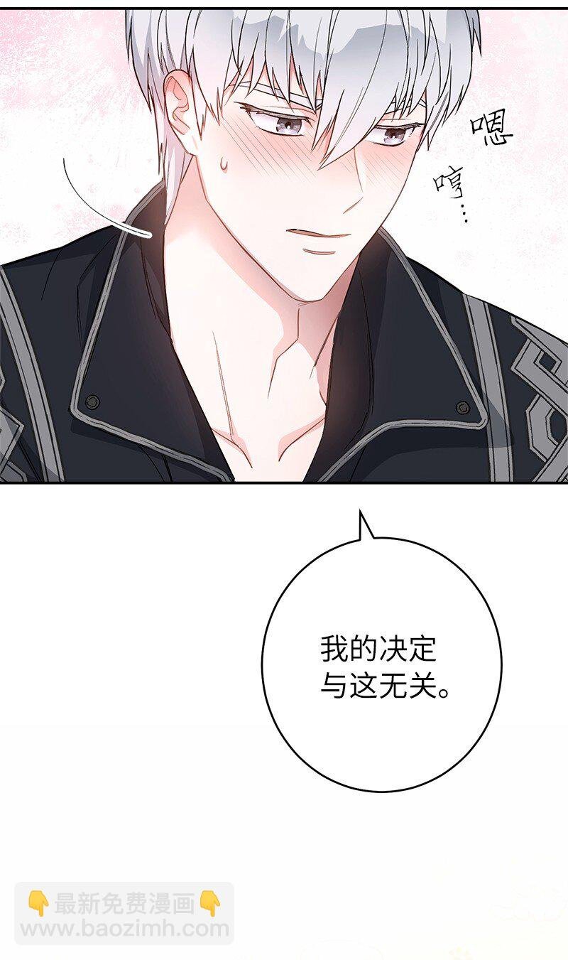 11 了解阿尔诺