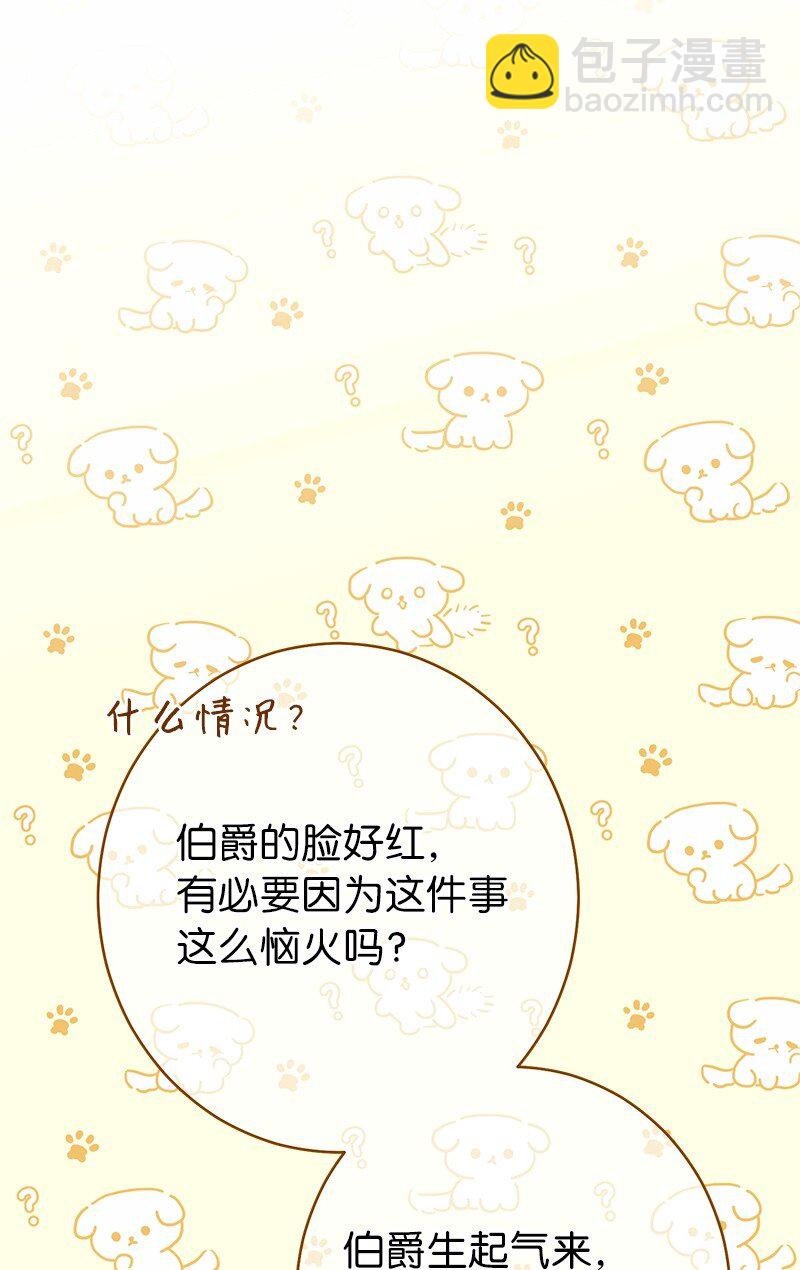 11 了解阿尔诺