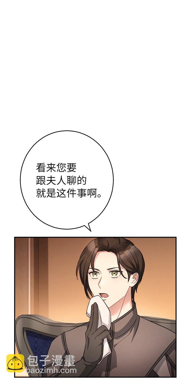 11 了解阿尔诺