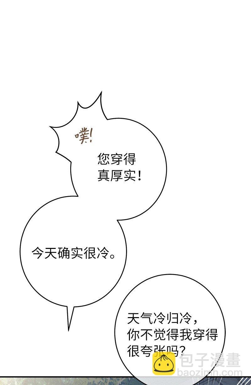 11 了解阿尔诺