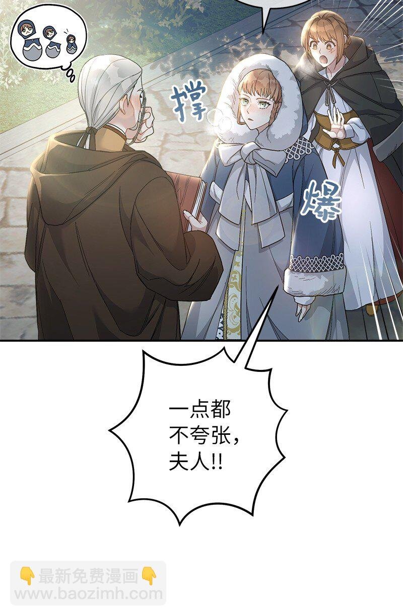 11 了解阿尔诺