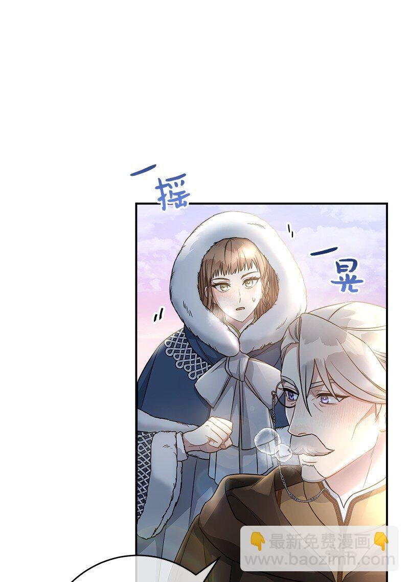 11 了解阿尔诺