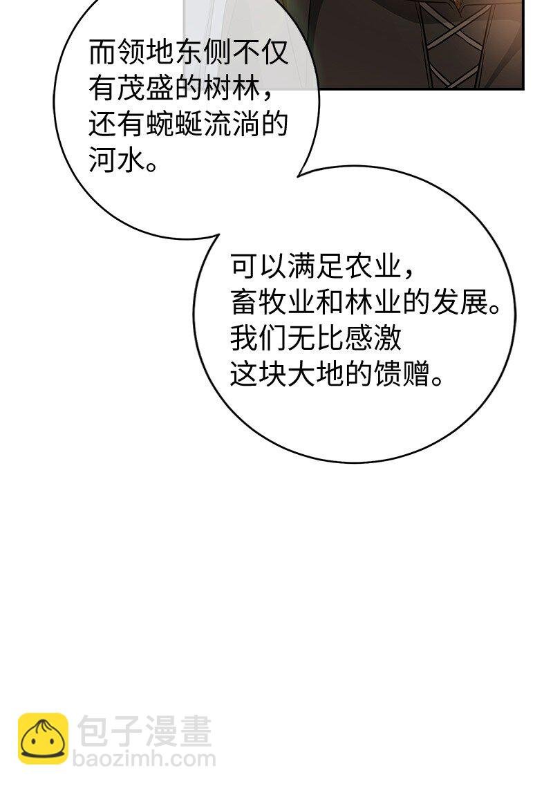11 了解阿尔诺