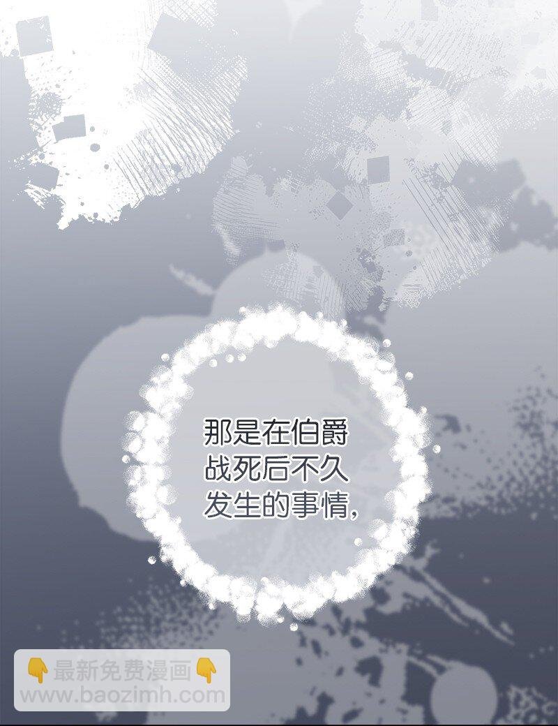 11 了解阿尔诺