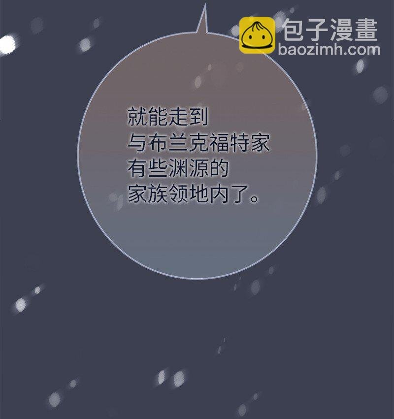 11 了解阿尔诺