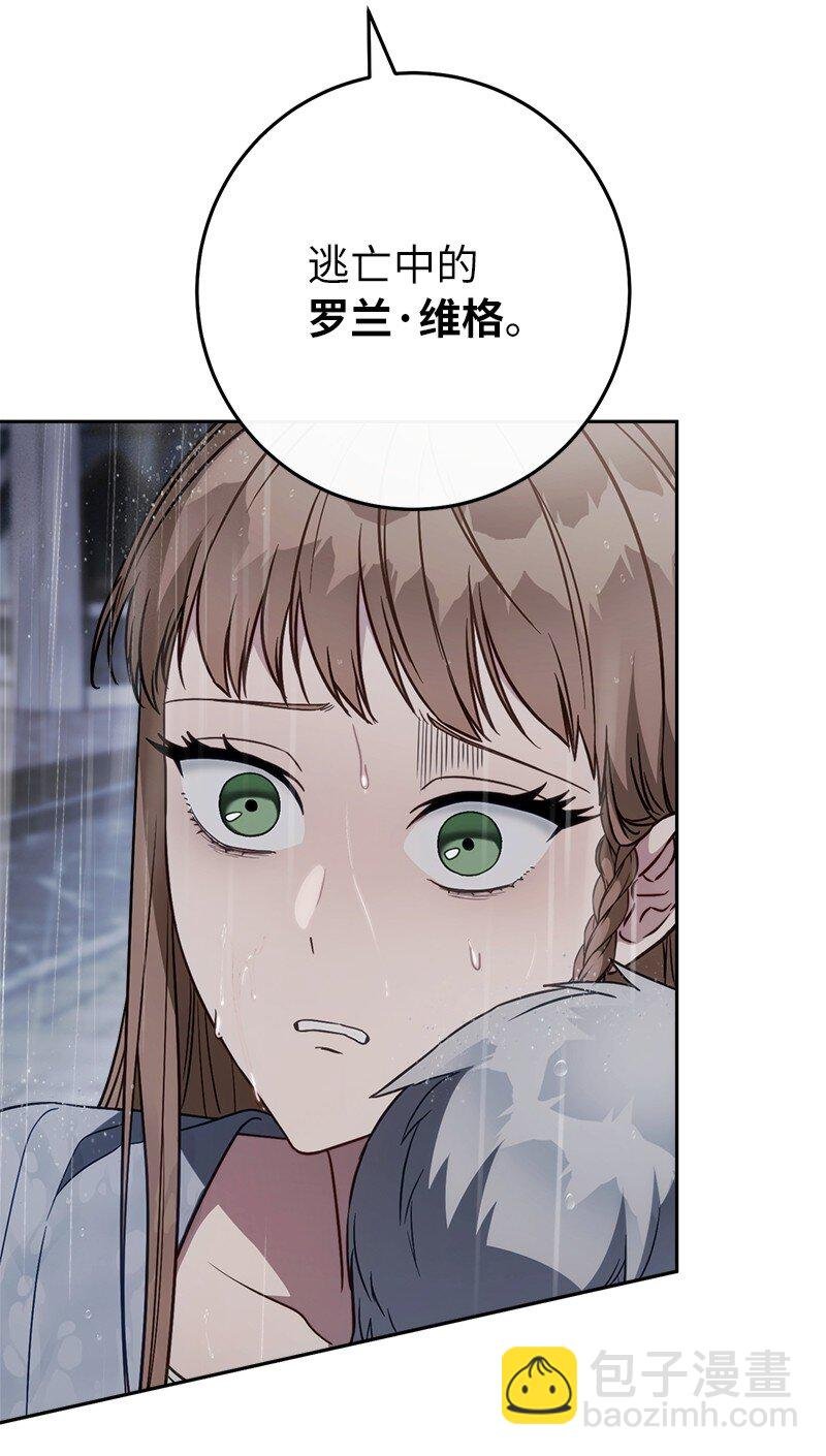 120 狩猎的智慧